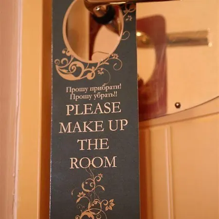 Hotel Oscar 3*