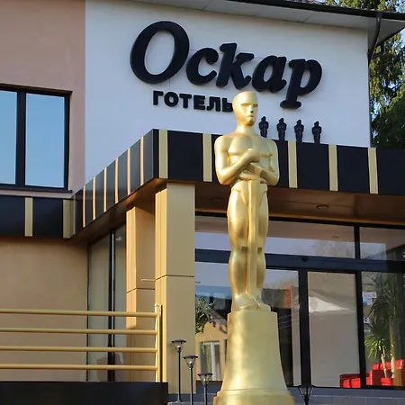 Oscar Hotel Truskavec