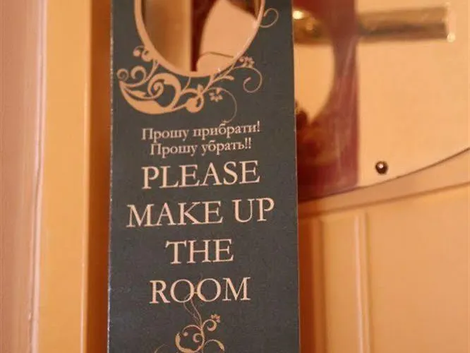 Hotell Oscar 3*